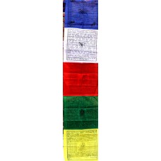 Dhrchog/Vetical Tibetan, Best Quality, Poli-Cotton Prayer Flags - Jumbo Size