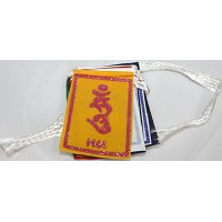 Tibetan, Hard Velvet, Best Quality, Horizontal, Door Prayer Flags (1 packet have 10 individual flags) - XX Small Size