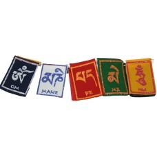 Tibetan, Hard Velvet, Best Quality, Horizontal, Door Prayer Flags (1 packet have 10 individual flags) - XX Small Size