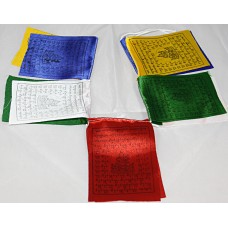 Tibetan, Polister, Cheapest, Horizontal, Door Prayer Flags (1 packet have 10 individual flags) - X Small Size