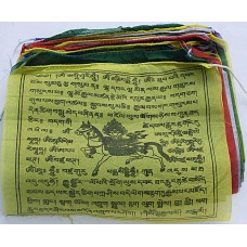 Tibetan, Polister, Cheapest, Horizontal, Prayer Flags (1 packet have 5 rolls and 1 roll have 25 individual flags) - Medium Size