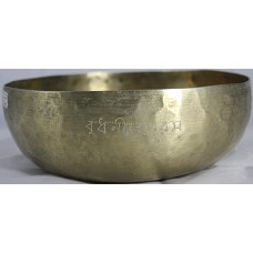 C(DO) - Musical, Therapeutic, Handemade, Chickenbati, Normal Real Antique Singing Bowl - Medium Size