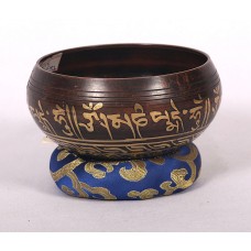 Eros - Cast-moulded Brass Special Etching - Mini Size