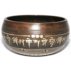 Geomagnetic Field - Symphonic, Bronze Special White Etched, Molded Singing Bowl - Extra Small Size