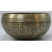 F (FA) - Musical, Brass Carved, Double Bajra/Flower of life, Molded Singing Bowl - Extra Small Size F (FA) - Musical, Brass Carved, Double Bajra/Flower of life, Molded Singing Bowl - Extra Small Size