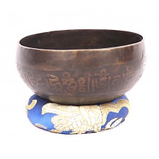 Meditation - Planetary, Healing, Therapeutic, Handmade Nerabati Etching Dark Brown - Extra Small Size