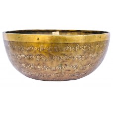 Uranus - Planetary, Therapeutic, Handmade, Jambati, Etching, Carving (Om written in Sanskrit / Shakyamuni Buddha ), Singing Bowl - Large Size 