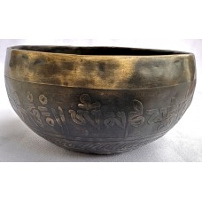 Neptune - Planetary, Therapeutic, Handmade, Nerabati, Etching, Carving (Conch Shell / Wheel of Life), Singing Bowl - Extra Small Size