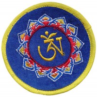 Circle with EMBROIDERY (Pad Professional) Pillow (Cushion) to keep Singing Bowls Safely  - Mini Size