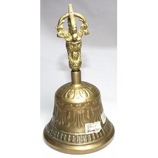 THETA - Healing, Planetary, Therapeutic, Dim Yellow, Deheraduni Bell - Medium Size