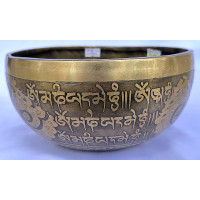 Saros Moon - Planetary, Therapeutic, Handmade, Jambati, Etching, Carving (Mantra writing / Flower Design), Singing Bowl - Medium Size Saros Moon - Planetary, Therapeutic, Handmade, Jambati, Etching, Carving (Mantra writing / Flower Design), Singing Bowl - Medium Size