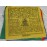 Tibetan, Buddhist, Pure Cotton, High Quality, Horizontal, Prayer Flags (1 roll have 25 individual flags) - Large Size