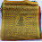Tibetan, Buddhist, Pure Cotton, High Quality, Horizontal, Prayer Flags (1 roll have 25 individual flags) - Small Size