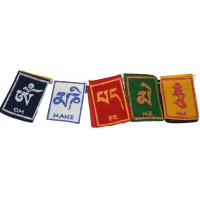 Tibetan, Hard Velvet, Best Quality, Horizontal, Door Prayer Flags (1 packet have 10 individual flags) - XX Small Size Tibetan, Hard Velvet, Best Quality, Horizontal, Door Prayer Flags (1 packet have 10 individual flags) - XX Small Size