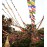 Tibetan, Polister, Cheapest, Horizontal, Prayer Flags (1 packet have 5 rolls and 1 roll have 25 individual flags) - Extra Large Size