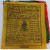 Tibetan, Polister, Cheapest, Horizontal, Prayer Flags (1 packet have 5 rolls and 1 roll have 25 individual flags) - Extra Large Size