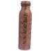 Pure cupper water bottle to drink nutral, purified and Pranik pure water, decorated, from Nepal - Medium size