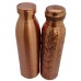 Pure cupper water bottle to drink nutral, purified and Pranik pure water, decorated, from Nepal - Medium size