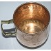 Copper (TAMA) JUG - Hand work in Nepal, Pure Copper Water Jug to neutralize any type of water before drink - Small Size 