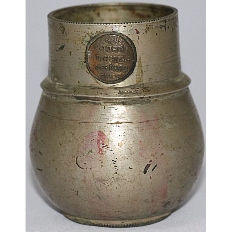 AADHI MAANU - RARE, TRADITIONAL NEPALI MEASUREMENT TOOLS, ANCIENT METHOD REAL ANTIQUE ITEM - Small size  