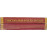 TIBETAN MONASTERY, Pure Himalayan Herbal incense, sticks from Nepal