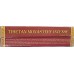 TIBETAN MONASTERY, Pure Himalayan Herbal incense, sticks from Nepal