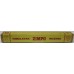 HIMALAYAN ZIMPO, Pure Himalayan Herbal incense, sticks from Nepal