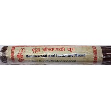 SANDELWOOD AND JASMIN, Handrolled, Pure Himalayan Herbal incense, sticks from Nepal