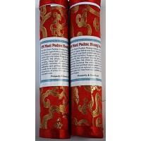 OM MANI PADME HOONG, Organic Himalayan Incense, made from Nepal Hard box OM MANI PADME HOONG, Organic Himalayan Incense, made from Nepal Hard box