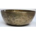 NEPTUNE - Planetary, Therapeutic, Jambati, Speical (Medium Quality) Antique Singing Bowl - Extra Small Size