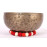 SUN - Planetary, Healing, Therapeutic, Handmade Jambati Real Antique Singing Bowl (Superior Antique)