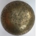 URANUS - Planetary, Therapeutic, Healing, Handmade, Jambati, Superior Real Antique Singing Bowl - Medium Size