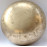 JUPITER - Planetary, Therapetic, Handmade Jambati, Superior Real Antique Singing Bowl - Large Size