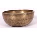C (DO) - Musical, Healing, Therapeutic, Handmade Jambati Real Antique Singing Bowl (Superior Antique)