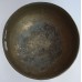 URANUS - Planetary, Therapeutic, Himalyan, Handmade, Thadobati, Superior Real Antique Singing Bowl - Small Size