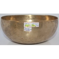 SUN - Planetary, Therapeutic, Healing, Handmade, Chickenbati, Normal Real Antique Singing Bowl - Small Size SUN - Planetary, Therapeutic, Healing, Handmade, Chickenbati, Normal Real Antique Singing Bowl - Small Size