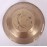 Metonic Month (METON) - Planetary, Healing, Therapeutic, Handmade Ramgundi Real Antique Singing Bowl (Unique Shape)