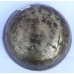 HOPI - Planetary, Healing, Therapeutic, Handmade Manipuri Real Antique Singing Bowl (Medium Antique)