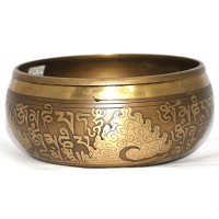 Sedna - Planetary, Therapeutic Brass Etched, Double Bajra Carved, Molded Singing Bowl - Small Size Sedna - Planetary, Therapeutic Brass Etched, Double Bajra Carved, Molded Singing Bowl - Small Size