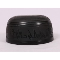 MEDITATION - Aluminium, Pancha Buddha Carved, Cast Moulded Singing Bowl - Small Size MEDITATION - Aluminium, Pancha Buddha Carved, Cast Moulded Singing Bowl - Small Size