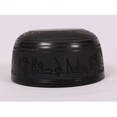 MEDITATION - Planetary,Aluminium, Pancha Buddha Carved, Cast Moulded Singing Bowl - Small Size (S)