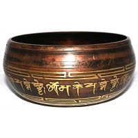 Geomagnetic Field - Symphonic, Therapeutic, Brass Special Etched, Molded Singing Bowl - Small Size Geomagnetic Field - Symphonic, Therapeutic, Brass Special Etched, Molded Singing Bowl - Small Size