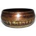 Geomagnetic Field - Symphonic, Therapeutic, Brass Special Etched, Molded Singing Bowl - Small Size