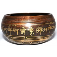 Hydrogen Delta - Symphonic, Heling, Tibetan, Brass Special Etched, Molded Singing Bowl - Extra Small Size Hydrogen Delta - Symphonic, Heling, Tibetan, Brass Special Etched, Molded Singing Bowl - Extra Small Size