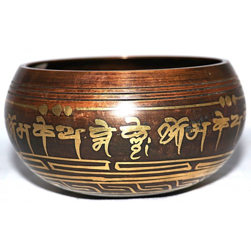 Hydrogen Delta - Symphonic, Heling, Tibetan, Brass Special Etched, Molded Singing Bowl - Extra Small Size