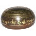 Hydrogen Delta - Symphonic, Heling, Tibetan, Brass Special Etched, Molded Singing Bowl - Extra Small Size