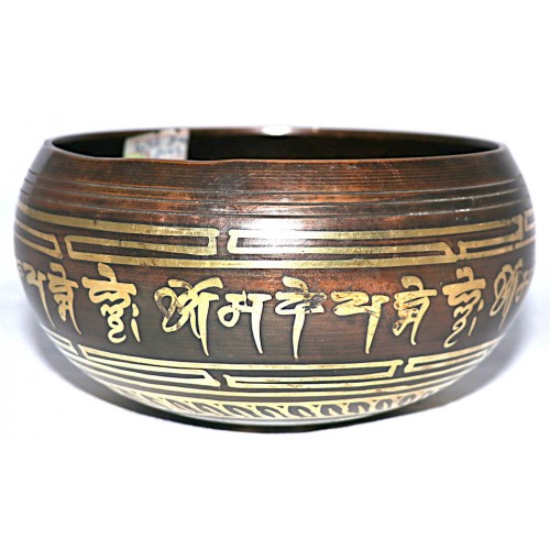 Saros Period Moon - Planetary, Tibetan, Brass Special Etched, Molded Singing Bowl - Extra Small Size