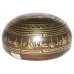 Saros Period Moon - Planetary, Tibetan, Brass Special Etched, Molded Singing Bowl - Extra Small Size