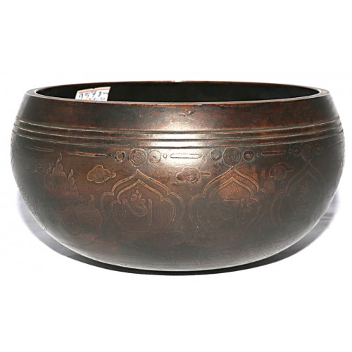 Nodical Month - Planetary, Therapeutic, Bronze Special Etched, Molded Singing Bowl - Extra Small Size