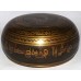 F (FA) - Musical Therapeutic, Brass Normal Etched with Dice, Molded Singing Bowl - Small Size